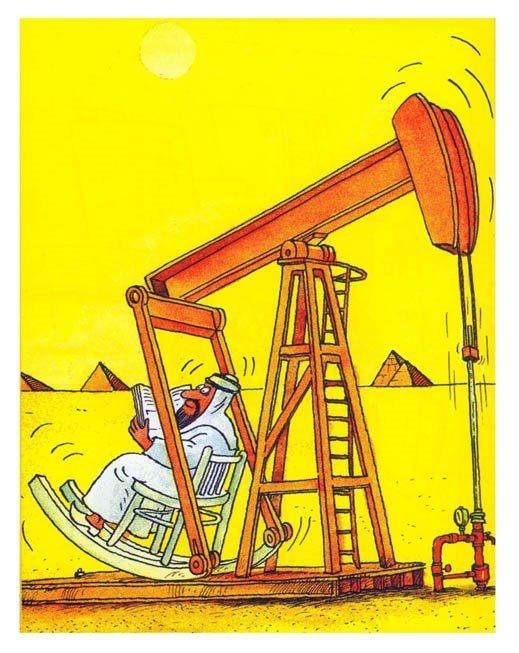 Изменились банковские реквизиты